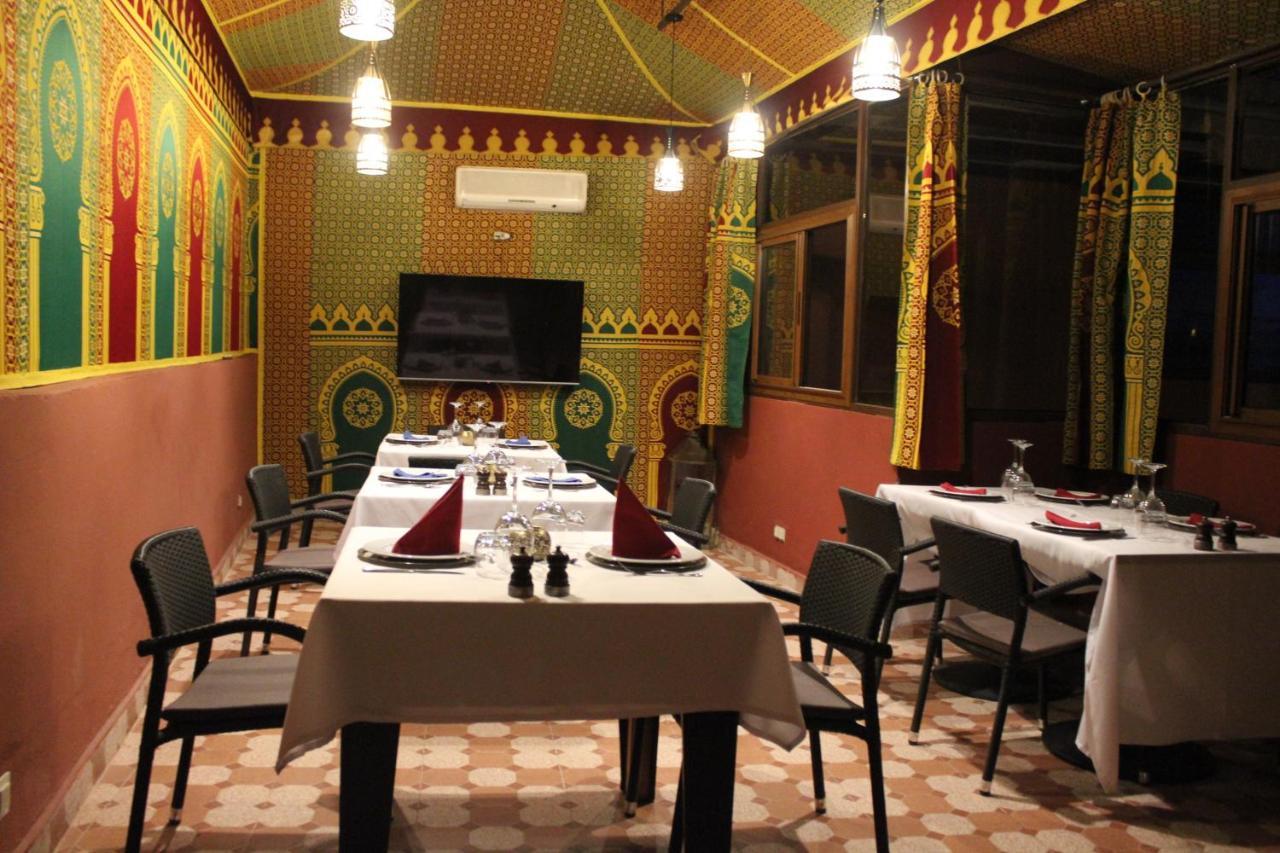 Riad Hilmuna Hammam Et Spa مراكش المظهر الخارجي الصورة